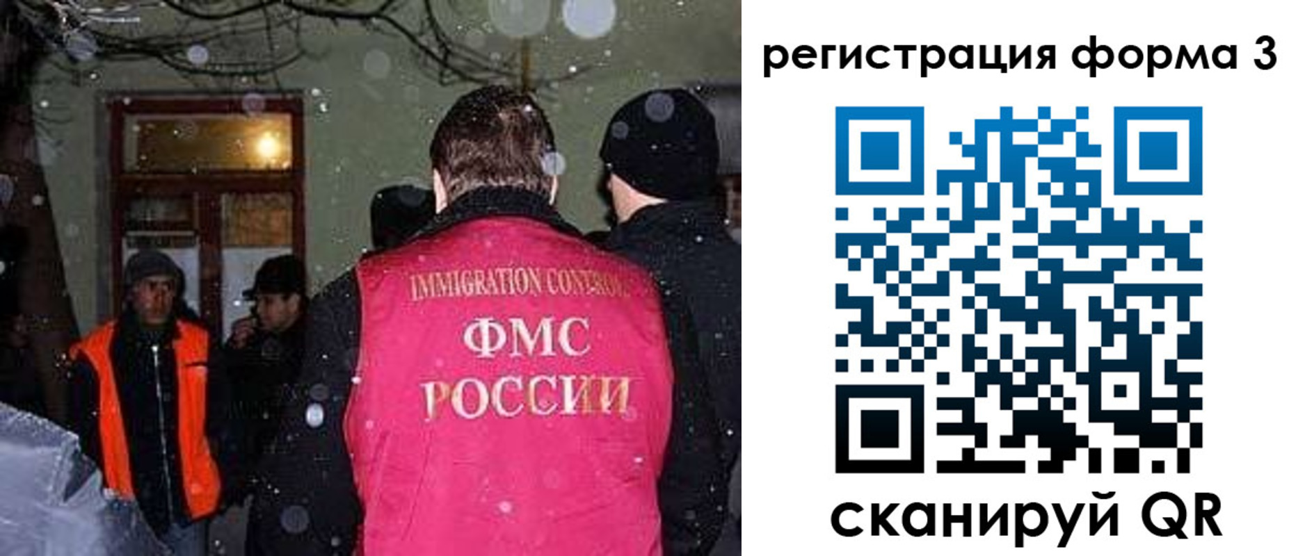 пропишу в квартире в Бузулуке